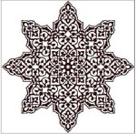 (image for) Decorative Ornament 3